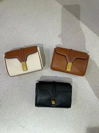 Picture of Celine Lady Handbags _SKUfw156727519fw